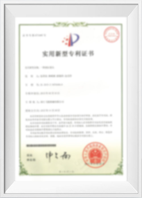 証明書